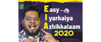 Influencer Marketing, Influencer Marketing Cost, Who are India's TOP Influencers?